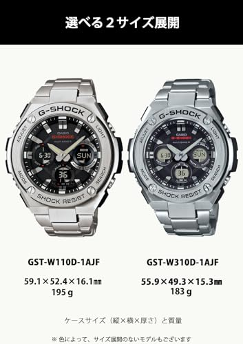 Zegarek męski Casio G-Shock G-STEEL radiowo-słoneczny GST-W110D-1A9JF srebrny.