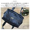 Holiday A.M. Tote BagShoulder Bag for Men and Women, Available In 3 Colors, Size: 18cm X 25cm X 13cm, Quilted, Gusseted, Plenty of Storage (KB179)