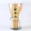 Ichiyo Ichie Matcha Whisk Bamboo 100 Prongs Handcrafted Tea Ceremony Tool for Beginners