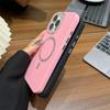 Magnetic Phone Case for iPhone 11 12 14 16 Pro 16 15 14 13 12 Pro Max 13 14 15 16 High Quality Sparkling Shockproof Shell