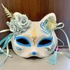 Anime Demon Fox Mask Hand-Painted Japanese Mask Half Face Flower Mask Masquerade Festival Ball Kabuki Kitsune Masks Cosplay Prop