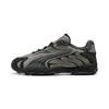 Men' Puma Inhale Essentials Sports Shoes Gray 40327502 R 43