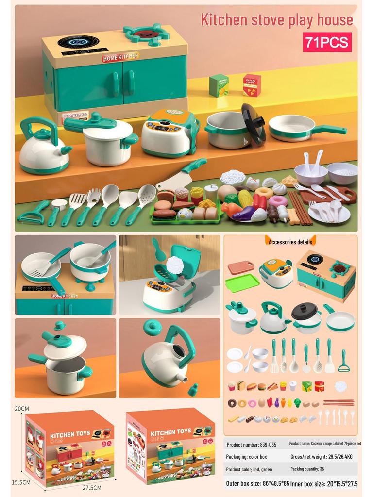 Children's Pretend Play Kitchen Set - Cooking Toys for Boys & Girls Ages 3 to 6