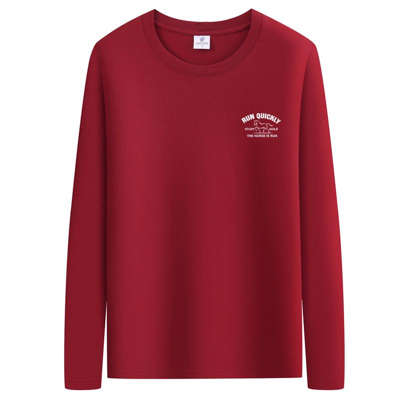QICED Spring and Autumn New Thin Section Men's Long-sleeved T-shirt Slim Small Shirt Shirt Bottoming Shirt