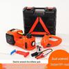 12V Multi-Functional Electric Car Jack and Wrench Set