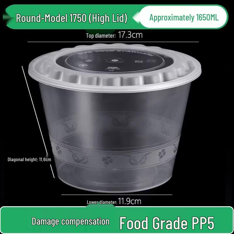 Qiwei Round Disposable Food Container