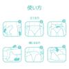 LittleForBig Adult Cloth Diaper Cute Design Adjustable Waist and Snap M Cover, [Baby Parading], Length, Attached, Leak-Proof, Breathable, Washable,