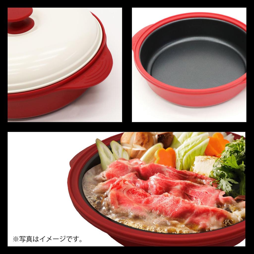 1.3L Microwave Cooker with 8 Functions: Bake, Steam, Boil, Cook, Stir-Fry, and Warm. Multi-function Cooker with Recipe Booklet, Lid, and Deep Design.