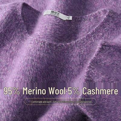 Women's Relaxed Fit Brushed Wool Crew Neck Sweater