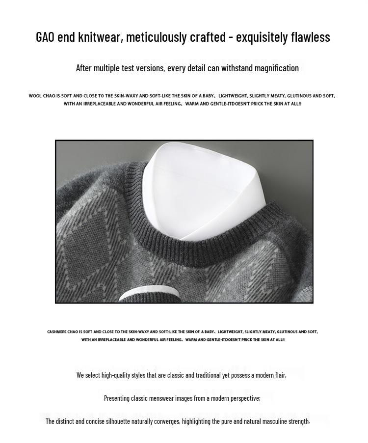 Men's Pure Wool Diamond Pattern Round Neck Loose Knit Sweater - Autumn/Winter Pullover