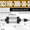 SCJ Adjustable Stroke High Thrust Pneumatic Cylinder SCJ32-160