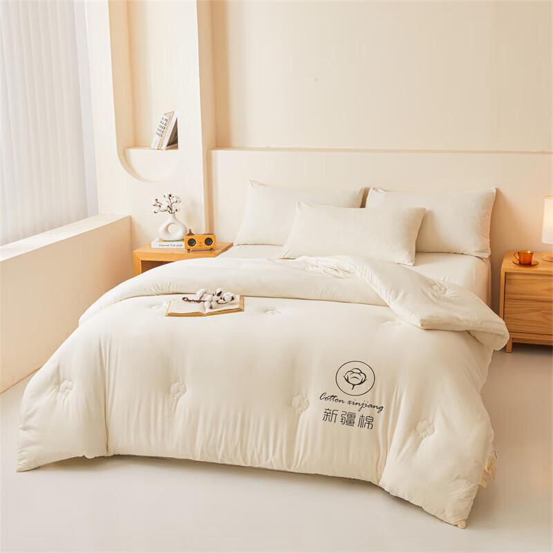 LT Duck Xinjiang Cotton Winter Duvet