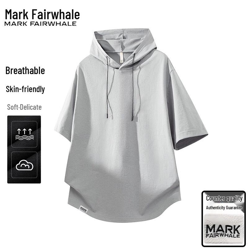 Mark Fairwhale Men's Hooded Short Sleeve T-shirt