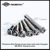 Titanium bolt GR5 flange head inside and outside hexagon head M8 M10x20-90mm motorcycle refitted bolt repair replacement scre