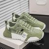 „2024 Herbst Europäische Herren Atmungsaktive Sport Freizeitschuhe - Große Größe, Inner Lift, Dad Style“
