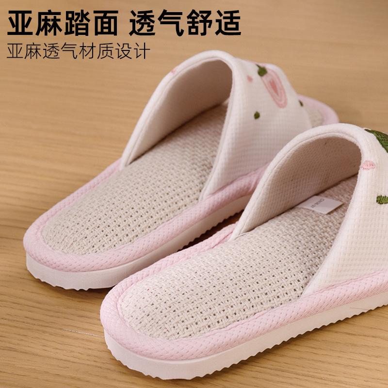 New Four-season Linen Slippers for Home Indoor Non-slip and Silent Floor, Cotton and Linen Slippers Outside