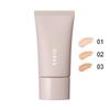 Kose - Fasio Airy Stay BB Tint Moist SPF 35 PA+++