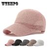 Hodeplagg – Caps og baseball caps