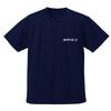 Toyo Balloon Dry NAVY L size [COSPA] [Official] Godzilla-1.0 T-shirt