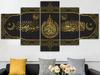 18 Stile 5 Stück Der Koran Motto Moschee Poster Wandkunst Leinwand HD Gedruckt Islamische Kalligraphie Ölgemälde Bilder Heimdekoration