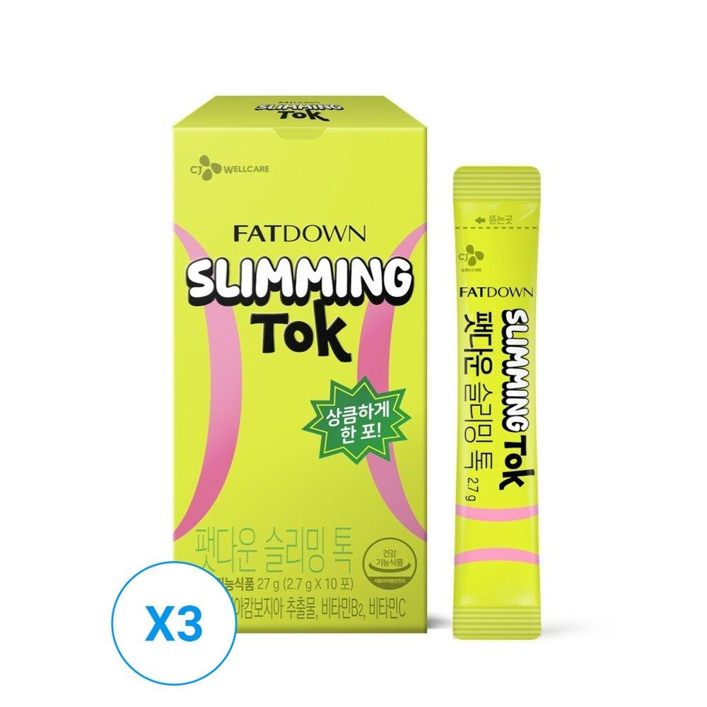 CJ WELLCARE FATDOWN Slimming Talk 2.7g*10 packs x 3 / Calamansi flavor