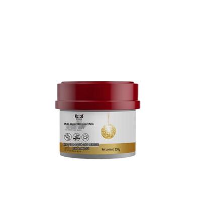 Baihehui Multi-Effect Repair & Shine Hair Mask 230g