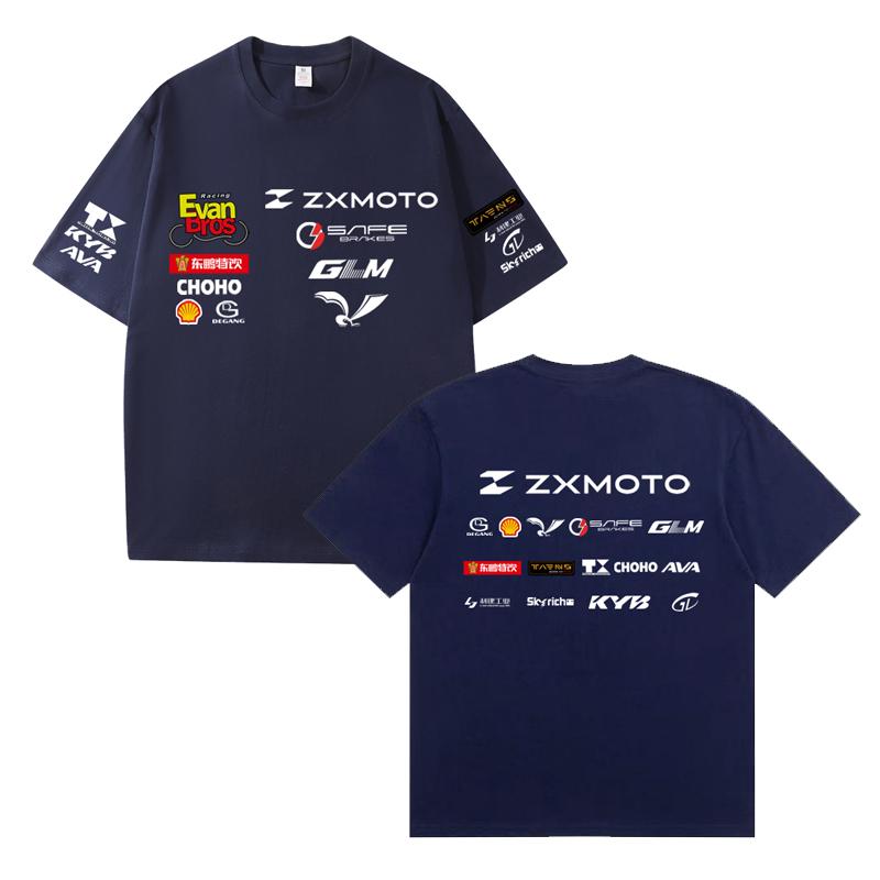 Red Bull 2026 Sommer NASA WSbK ZXMOTO Meisterschaft Rennanzug Sommer Baumwolle Atmungsaktives T-Shirt