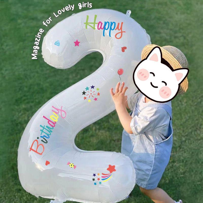 32-Inch White Birthday Number Balloon - Aluminum Film Party & Photo Prop for One-Year-Olds