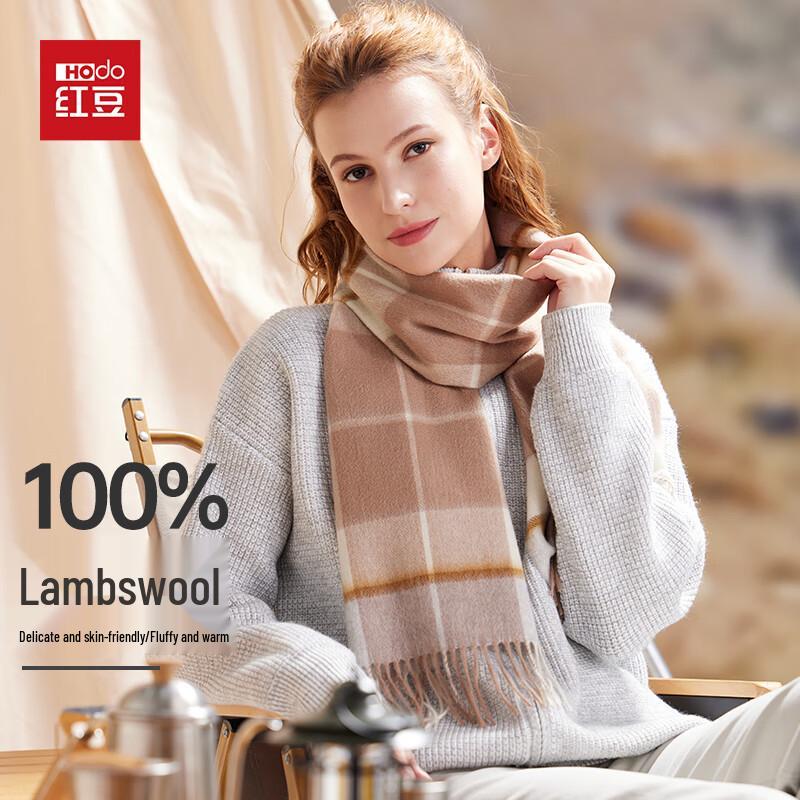 Hodo Dámská šála a šál ze 100% čisté vlny s kostkovaným vzorem