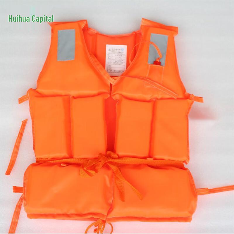 Hui Huadu Adult Marine Life Vest