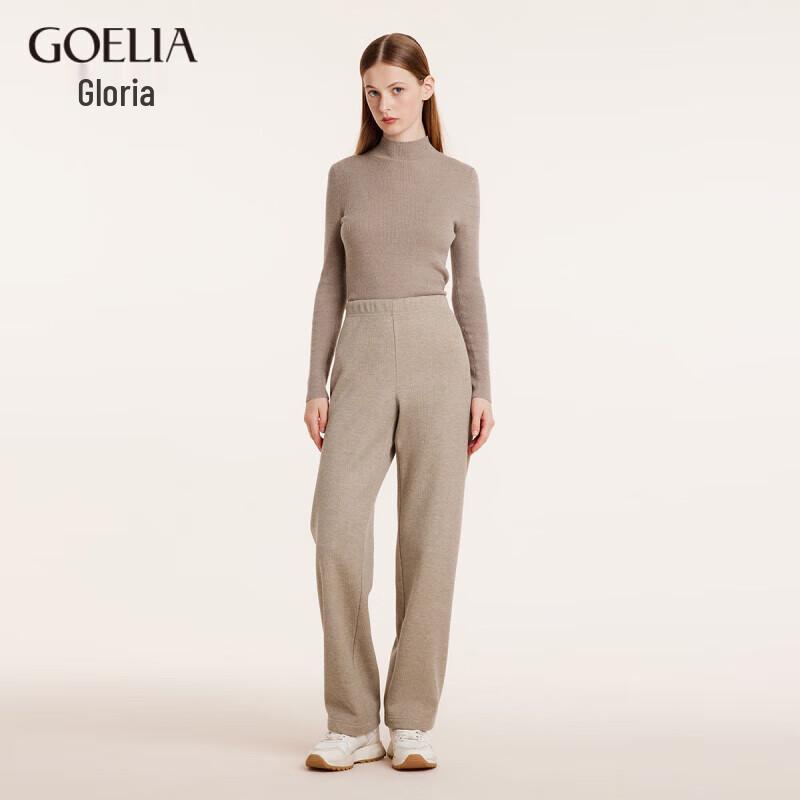 GOELIA Women's Knitted Fleece High-Waist Straight-Leg Trousers
