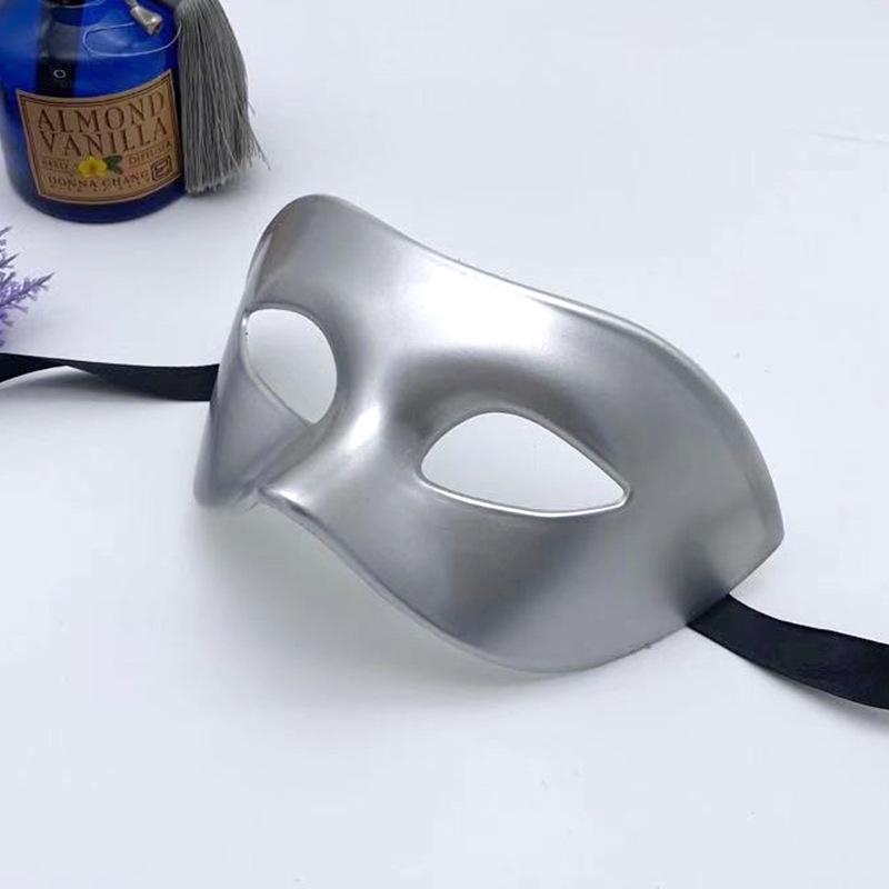 Men's Retro Black & White Half Face Eye Mask for Halloween and Christmas Masquerades