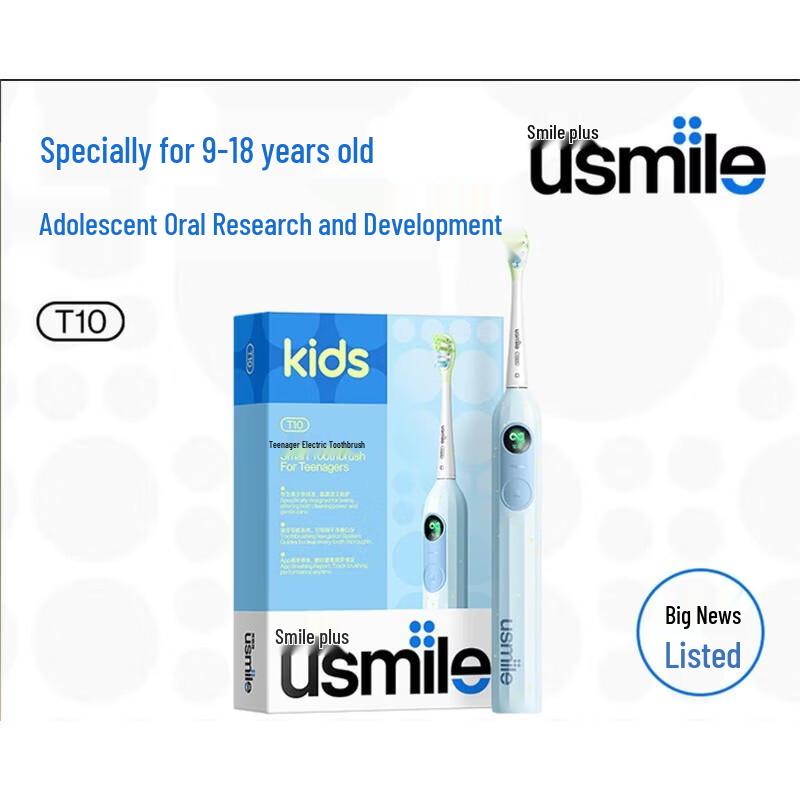 Usmile T10 Smart Sonic Electric Toothbrush for Teens