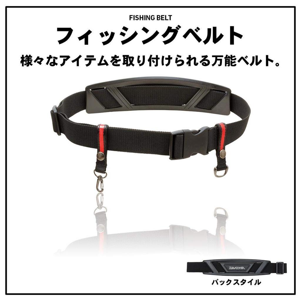 Daiwa 075121 Fishing Belt Compatible with All Fish Species Black Attachable Belt Width Approx. 75-120cm