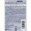 Diane Diane Color Shampoo Ash Silver Suppresses yellowing, color charge & damage repair 200ml