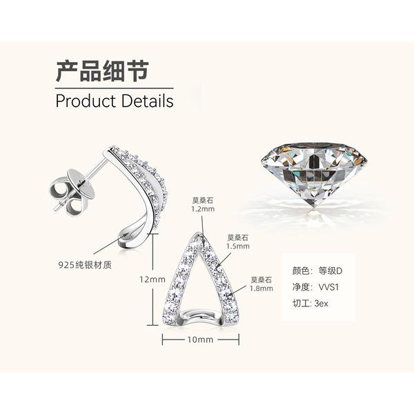 Silvere Glam Fashionable And Versatile Three-dimensional Heart-shaped Moissanite Stud Earrings,925 Silver Ear Accessory For Girls