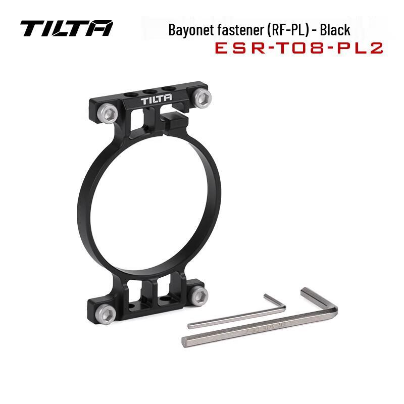 Tilta RED V-RAPTOR 8K RF-PL Mount Fastener