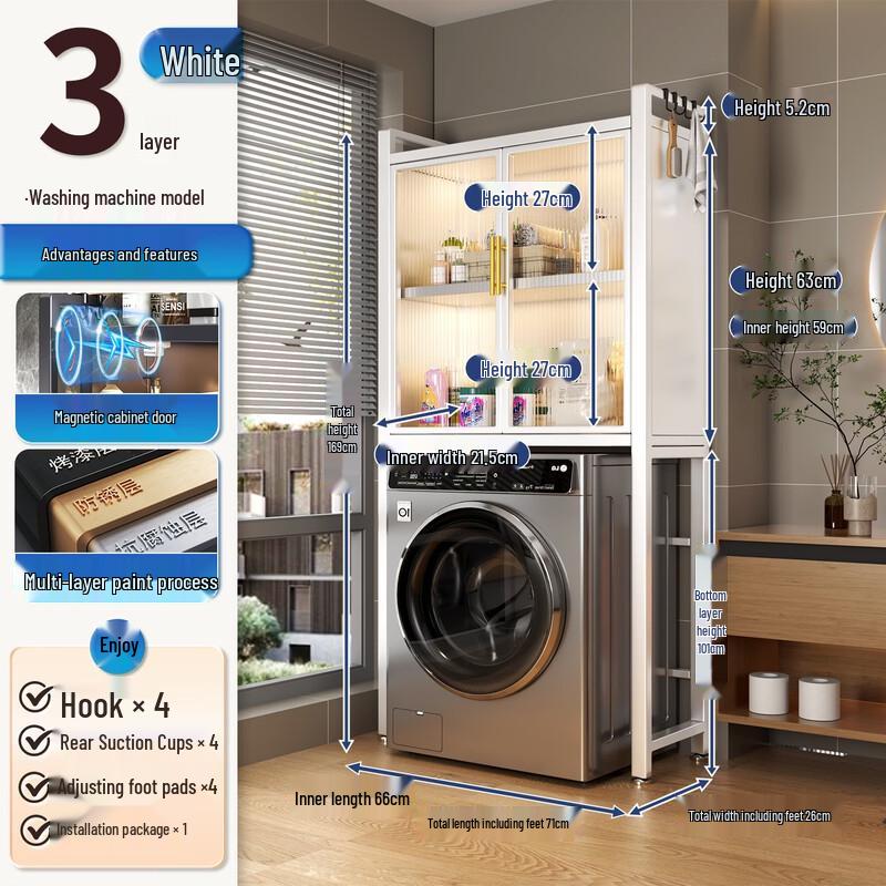 LIEI Suction Cup Wall-Mounted Toilet Storage Rack