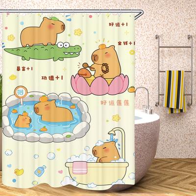 Cortinas de Baño de Capibara Juegos de Accesorios Cortina de Ducha de Lujo Baño y Artículos Lindo Impermeable Divertido Anime Para Sala de Estar