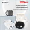 Lenovo LP51PRO Wireless Bluetooth In-Ear Earbuds