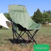 GA Camping Gear High Back Folding Beach & Fishing Chair