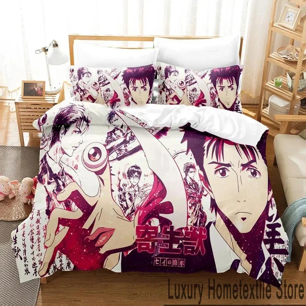 Stylish Breathable King Queen 3D Print Anime Parasyte Bed Size Boys Adult Quilt Comforter