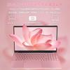 Rosa Bærbar PC Kontor IPS Stor Skjerm Bærbar PC med 12. Generasjons Alder Lake N95 Prosessor opptil 16GB DDR4 Minne 256GB NVMe SSD Bredt Utvalg av