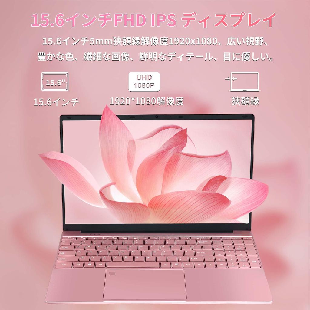 Rosa Bærbar PC Kontor IPS Stor Skjerm Bærbar PC med 12. Generasjons Alder Lake N95 Prosessor opptil 16GB DDR4 Minne 256GB NVMe SSD Bredt Utvalg av