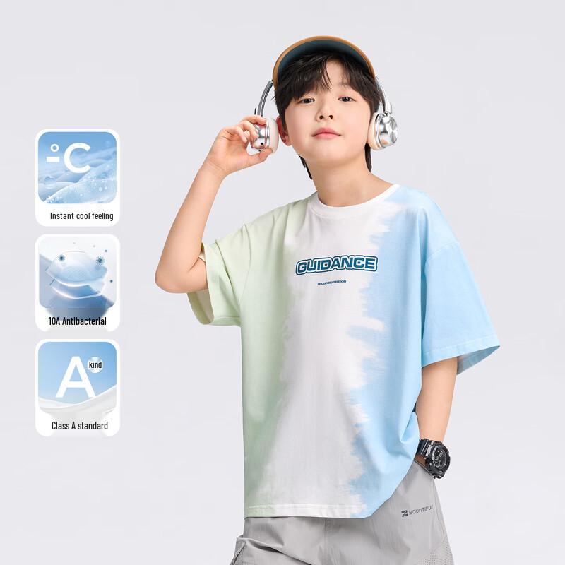 Zuoxi Boys' Gradient Aurora Cool-Touch T-Shirt