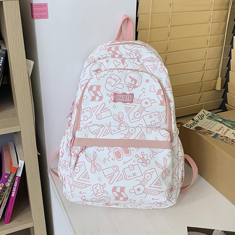School Bag Girl Cute High School Junior High School Students Large Capacity Versatile Backpack Primary School Students Simple Small Fresh Backpack