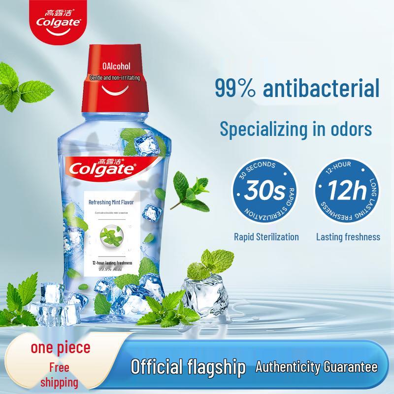 Colgate Alcohol-Free Fresh Breath & Gum Care Mouthwash