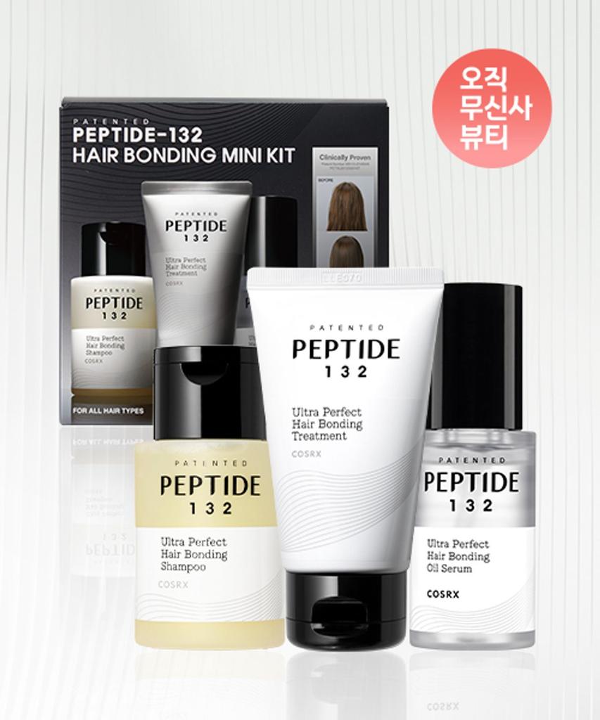 Peptide-132 Hair Bonding Mini Kit (Oil Serum/Shampoo/Treatment)