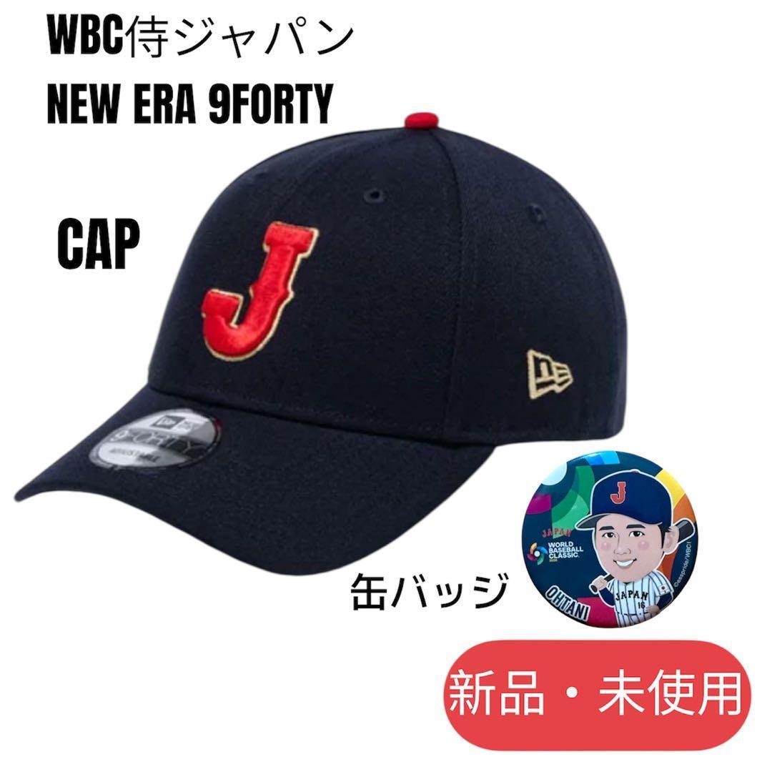 Used WBC Samurai Japan NEW ERA 9FORTY Cap Navy Can Badge