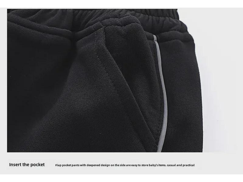 2024 Boys' Winter Casual Sports Sweatpants - Thickened, Plus Velvet